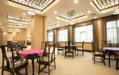 Туры в отель Jiu Hua Spa & Resort