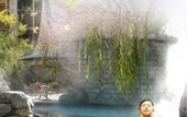 Туры в отель Jiu Hua Spa & Resort