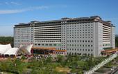 Туры в отель Jiu Hua Spa & Resort