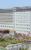 Туры в отель Jiu Hua Spa & Resort