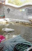 Туры в отель Jiu Hua Spa & Resort