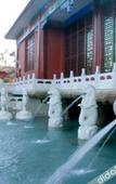 Туры в отель Jiu Hua Spa & Resort