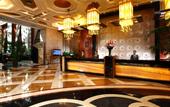Туры в отель Powerlong Grand Hotel Jinjiang Quanzhou