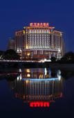 Туры в отель Powerlong Grand Hotel Jinjiang Quanzhou