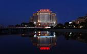 Туры в отель Powerlong Grand Hotel Jinjiang Quanzhou