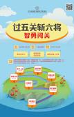 Туры в отель Qiandao Lake Deefly Lake View Holiday Hotel