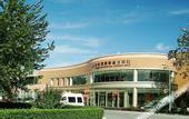 Туры в отель Chun Hui Yuan Resort