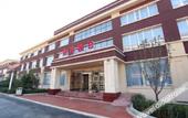 Туры в отель Jingdong No. 1 Hotspring Resort