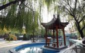 Туры в отель Jingdong No. 1 Hotspring Resort