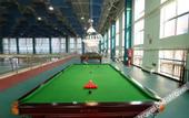 Туры в отель Jingdong No. 1 Hotspring Resort