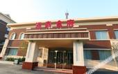 Туры в отель Jingdong No. 1 Hotspring Resort