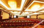 Туры в отель Jingdong No. 1 Hotspring Resort
