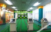 Туры в отель Jingdong No. 1 Hotspring Resort