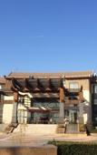 Туры в отель Rylinwon Resort & Spa