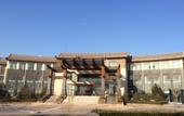 Туры в отель Rylinwon Resort & Spa