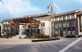 Туры в отель Rylinwon Resort & Spa