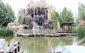 Туры в отель Rylinwon Resort & Spa