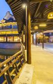 Туры в отель Wuzhen Zhaoming House
