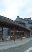 Туры в отель Wuzhen Zhaoming House
