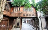 Туры в отель Wuzhen Tong'an Inn