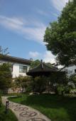 Туры в отель Wuzhen Tong'an Inn
