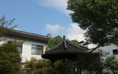 Туры в отель Wuzhen Tong'an Inn