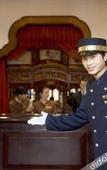 Туры в отель Wuzhen Tong'an Inn