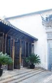 Туры в отель Wuzhen Tong'an Inn