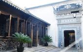 Туры в отель Wuzhen Tong'an Inn