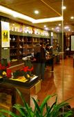 Туры в отель Jiuhuashan Wuxi Shanse Hotel