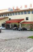 Туры в отель Meihai Hotel Wuyishan