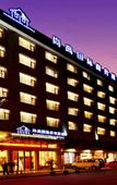 Туры в отель Ninghai Shanggao Yimei Hotel (Ninghai Taoyuan Plaza)