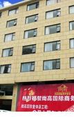 Туры в отель Ninghai Shanggao Yimei Hotel (Ninghai Taoyuan Plaza)