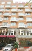 Туры в отель Floral Hotel · Huidong Horizon Hotel (Shuangyue Bay)