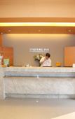 Туры в отель Jinjiang Inn (Lin'an Qianwang Street)