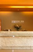 Туры в отель Jinjiang Inn (Lin'an Qianwang Street)