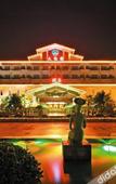 Туры в отель NKS Hotspring Grand View Garden