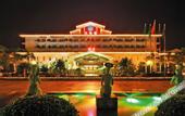 Туры в отель NKS Hotspring Grand View Garden