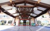 Туры в отель NKS Hotspring Grand View Garden