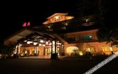 Туры в отель NKS Hotspring Grand View Garden