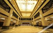 Туры в отель NKS Hotspring Grand View Garden