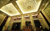 Туры в отель NKS Hotspring Grand View Garden