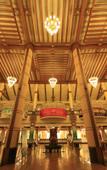 Туры в отель NKS Hotspring Grand View Garden