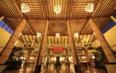 Туры в отель NKS Hotspring Grand View Garden