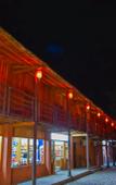 Туры в отель Jiuzhou Yizhan Resort (Yingde Tianmengou)