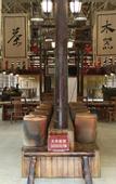 Туры в отель Jiuzhou Yizhan Resort (Yingde Tianmengou)