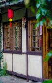 Туры в отель Jiuzhou Yizhan Resort (Yingde Tianmengou)