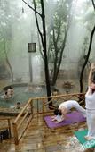 Туры в отель Jiuzhou Yizhan Resort (Yingde Tianmengou)