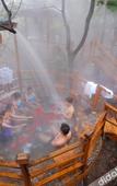 Туры в отель Jiuzhou Yizhan Resort (Yingde Tianmengou)