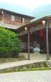 Туры в отель Jiuzhou Yizhan Resort (Yingde Tianmengou)